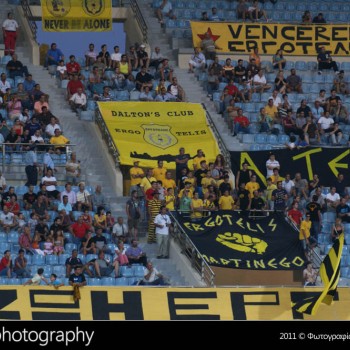 Εργοτέλης - ΠΑΟΚ 2-1