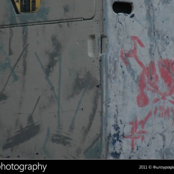 Sonisphere Festival 2011 - Iron Maiden