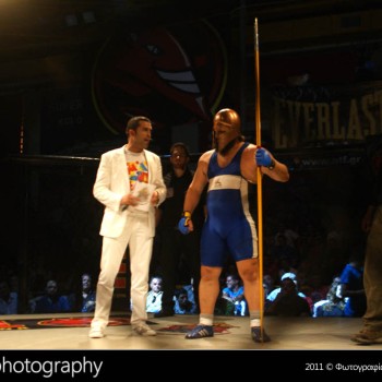 Το EFL 2 στο Ηράκλειο