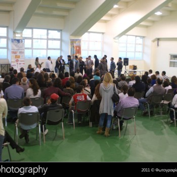 Βράβευση αθλητών ΓΕΗ