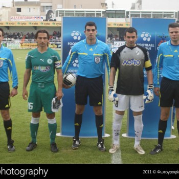 ΟΦΗ - Αγροτικός Αστέρας 1-0