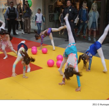 Πανόραμα Ολυμπιακών αθλημάτων μέρος 2
