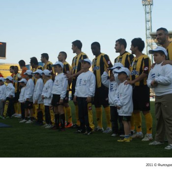 Εργοτέλης - Ηρακλής 1-0