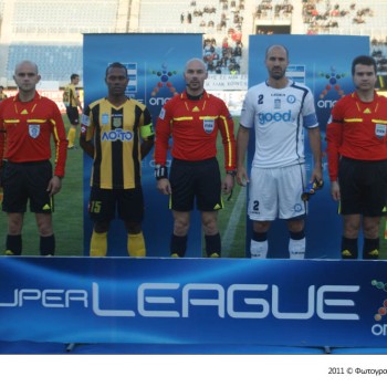 Εργοτέλης - Ηρακλής 1-0