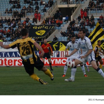Εργοτέλης - Ηρακλής 1-0