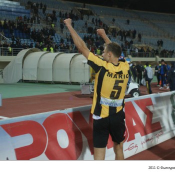 Εργοτέλης - Ηρακλής 1-0