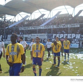 ΟΦΗ - Παναιτωλικός 1-0