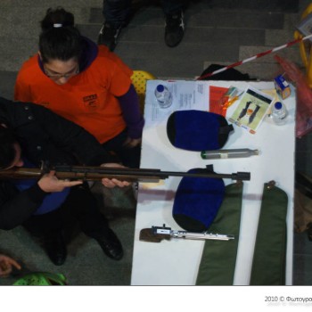 Πανόραμα Ολυμπιακών αθλημάτων στο Talos Plaza