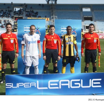 Εργοτέλης - Ατρόμητος 1-1