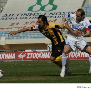 Εργοτέλης - Ατρόμητος 1-1