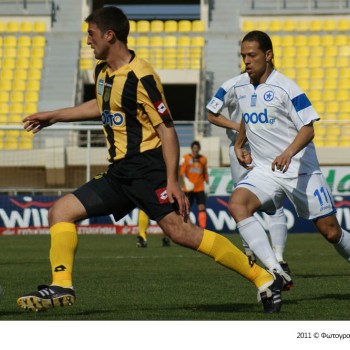 Εργοτέλης - Ατρόμητος 1-1