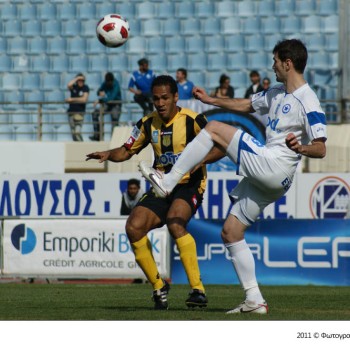 Εργοτέλης - Ατρόμητος 1-1