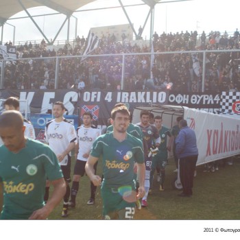 ΟΦΗ - Θρασύβουλος 1-0