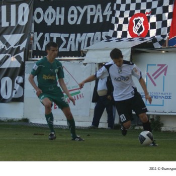 ΟΦΗ - Θρασύβουλος 1-0