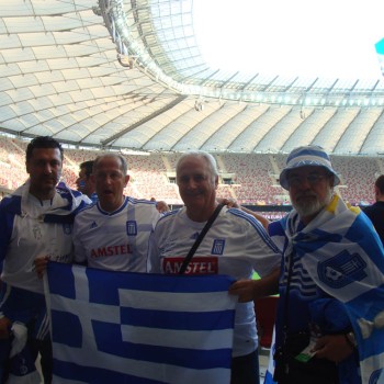 Euro 2012: Εικόνες από την εξέδρα