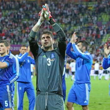 Euro 2012: Ελλάδα - Γερμανία 2-4
