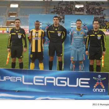 Εργοτέλης - ΑΕΚ 2-3