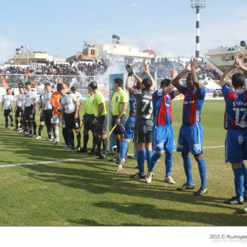 ΟΦΗ - Τρίκαλα 1-1