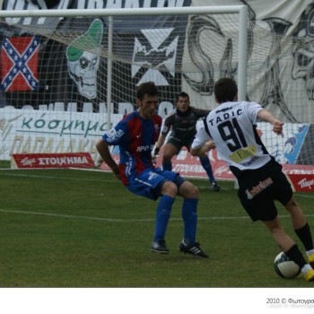 ΟΦΗ - Τρίκαλα 1-1