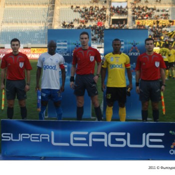 Εργοτέλης - Καβάλα 2-1