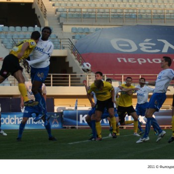Εργοτέλης - Καβάλα 2-1