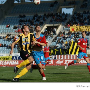 Εργοτέλης - Πανιώνιος 2-0