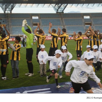 Εργοτέλης - Άρης 0-0
