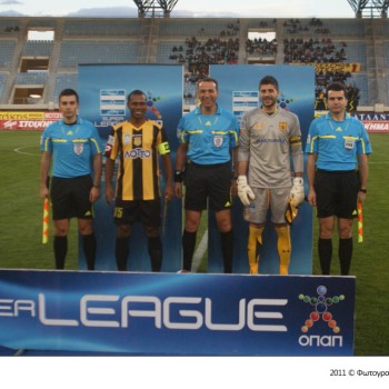 Εργοτέλης - Άρης 0-0