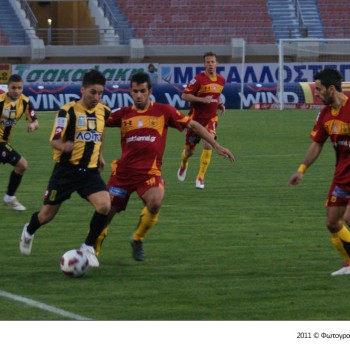 Εργοτέλης - Άρης 0-0