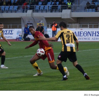Εργοτέλης - Άρης 0-0