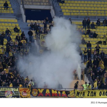 Εργοτέλης - Άρης 0-0