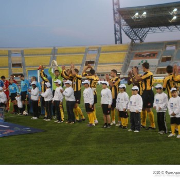 Εργοτέλης - Πανσερραϊκός 2-0