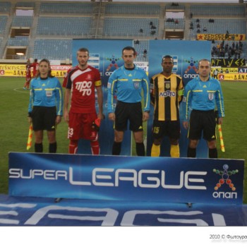 Εργοτέλης - Πανσερραϊκός 2-0