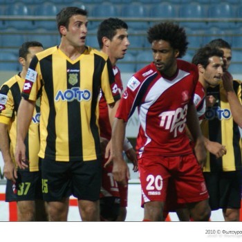 Εργοτέλης - Πανσερραϊκός 2-0