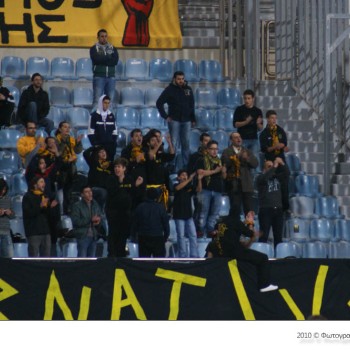 Εργοτέλης - Πανσερραϊκός 2-0