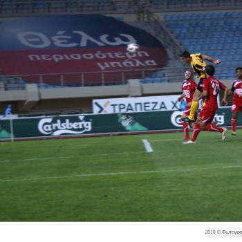 Εργοτέλης - Πανσερραϊκός 2-0