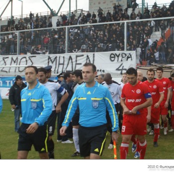 ΟΦΗ - Ηλυσιακός 4-1