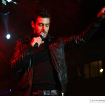 Φωταγώγηση Χριστουγεννιάτικου δέντρου 2010