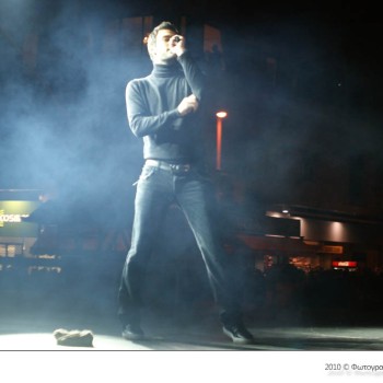 Φωταγώγηση Χριστουγεννιάτικου δέντρου 2010