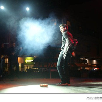 Φωταγώγηση Χριστουγεννιάτικου δέντρου 2010