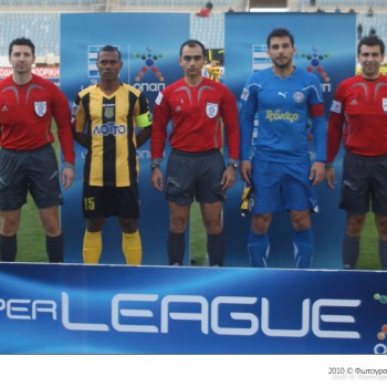 Εργοτέλης - Κέρκυρα 3-0