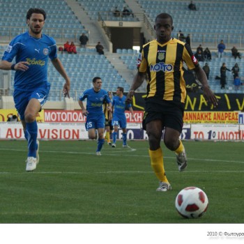 Εργοτέλης - Κέρκυρα 3-0