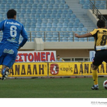 Εργοτέλης - Κέρκυρα 3-0