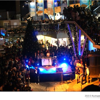 Οι Vegas στο Talos Plaza