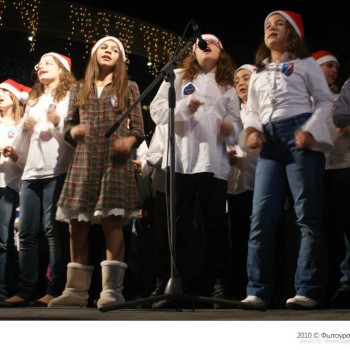 Οι Vegas στο Talos Plaza