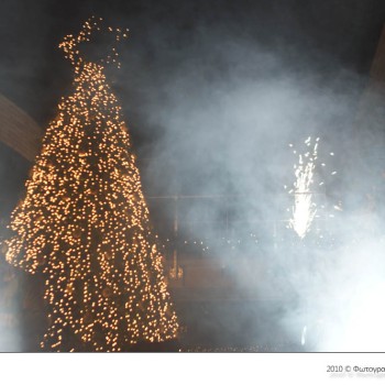 Οι Vegas στο Talos Plaza