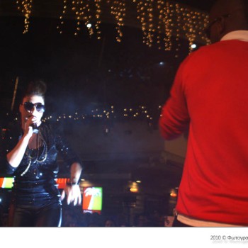 Οι Vegas στο Talos Plaza