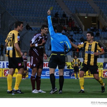 Εργοτέλης - Λάρισα 2-1