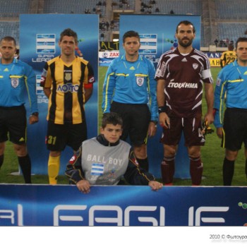 Εργοτέλης - Λάρισα 2-1