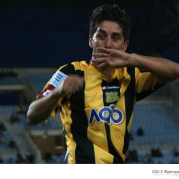 Εργοτέλης - Λάρισα 2-1